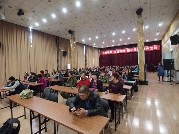 草逼逼的视频中关村益心医学工程研究院心脑血管健康知识大讲堂活动（第二期）